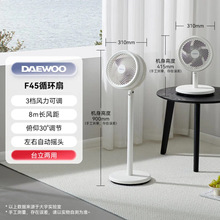 ���DAEWOO���՚�ѭ�h����L������ȼ���̨��������L��F45