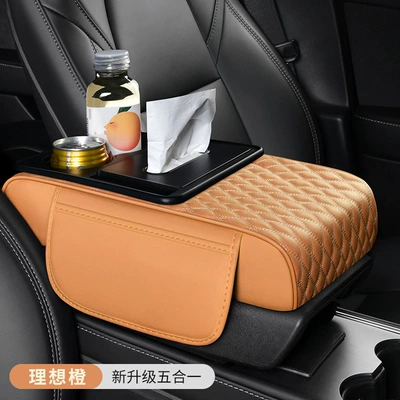 pad, car tissue box, Armrest box - five-in-one-armrest-box-ideal-orange