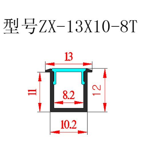线条灯外壳U型套件led硬灯条橱柜灯铝槽灯带铝阳极氧化照明铝型材