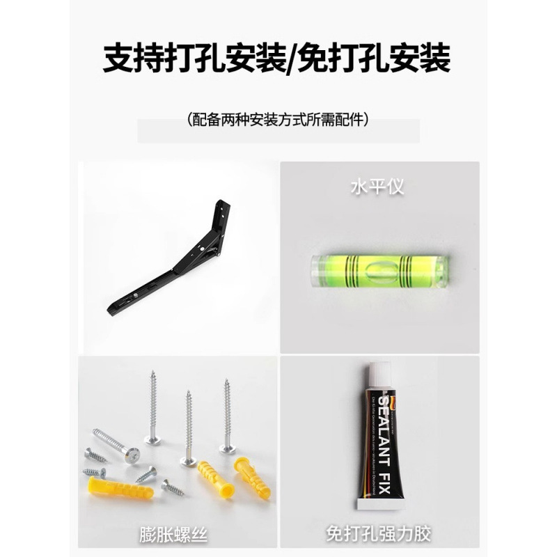 物置棚の壁の上の折り畳みのテーブルの物置板の壁面は壁を掛けて穴を開けないで寮の壁のコンピュータの机に寄りかかって宙に浮いて支えます。|undefined
