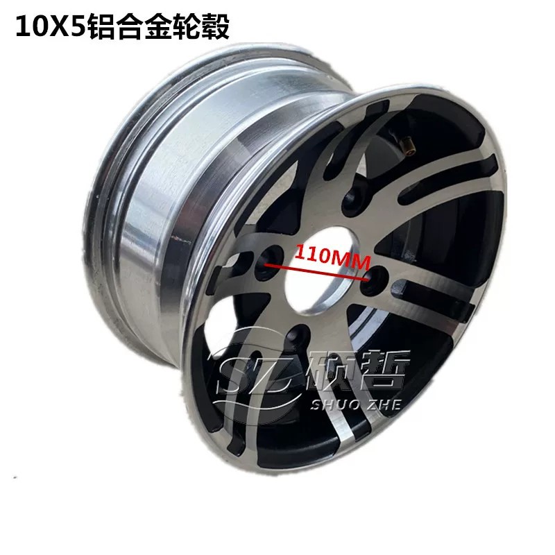 Atv 21/23X7-10 20/22X 10-10inch Vacuum Tires with Thickened Aluminum Wheel Hubs for Go-Kart Rims