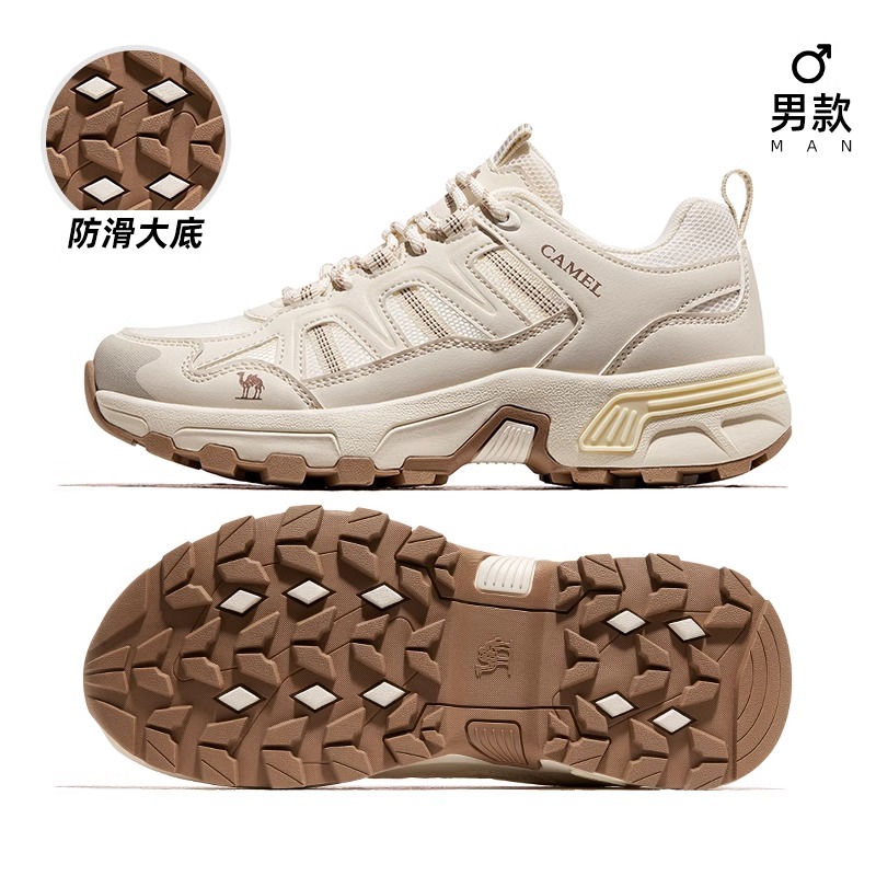 F13A693006S, 베이지, 남성용 메쉬 버전