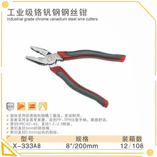 ϲ��¹���I���t�C�䓽z�Q�ϻ��Q�Ӷ๦��8��늹��Q���I��ʡ���Q