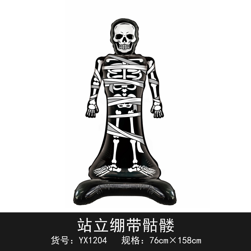 国境を越えた独立包装ハロウィーン立っているベースの柱カボチャ幽霊の木パーティー装飾卸売りアルミ膜風船|undefined
