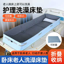 �tԺ�B��Ժ�Դ�����ϴ��������ͥ�������o����ԡ�ƄӴ��|�ۯB��y