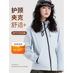 充气枕单冲风衣夹克印logo办公室员工工作服刺绣字图团体工装定制