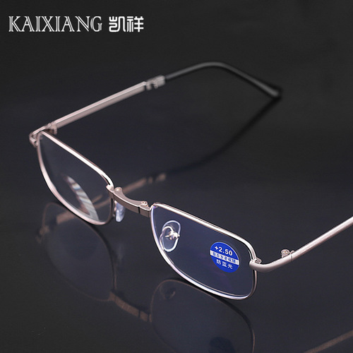 New style bifocal reading glasses for men and women to see far and near, anti-blue light reading glasses, foldable carrying case, reading glasses