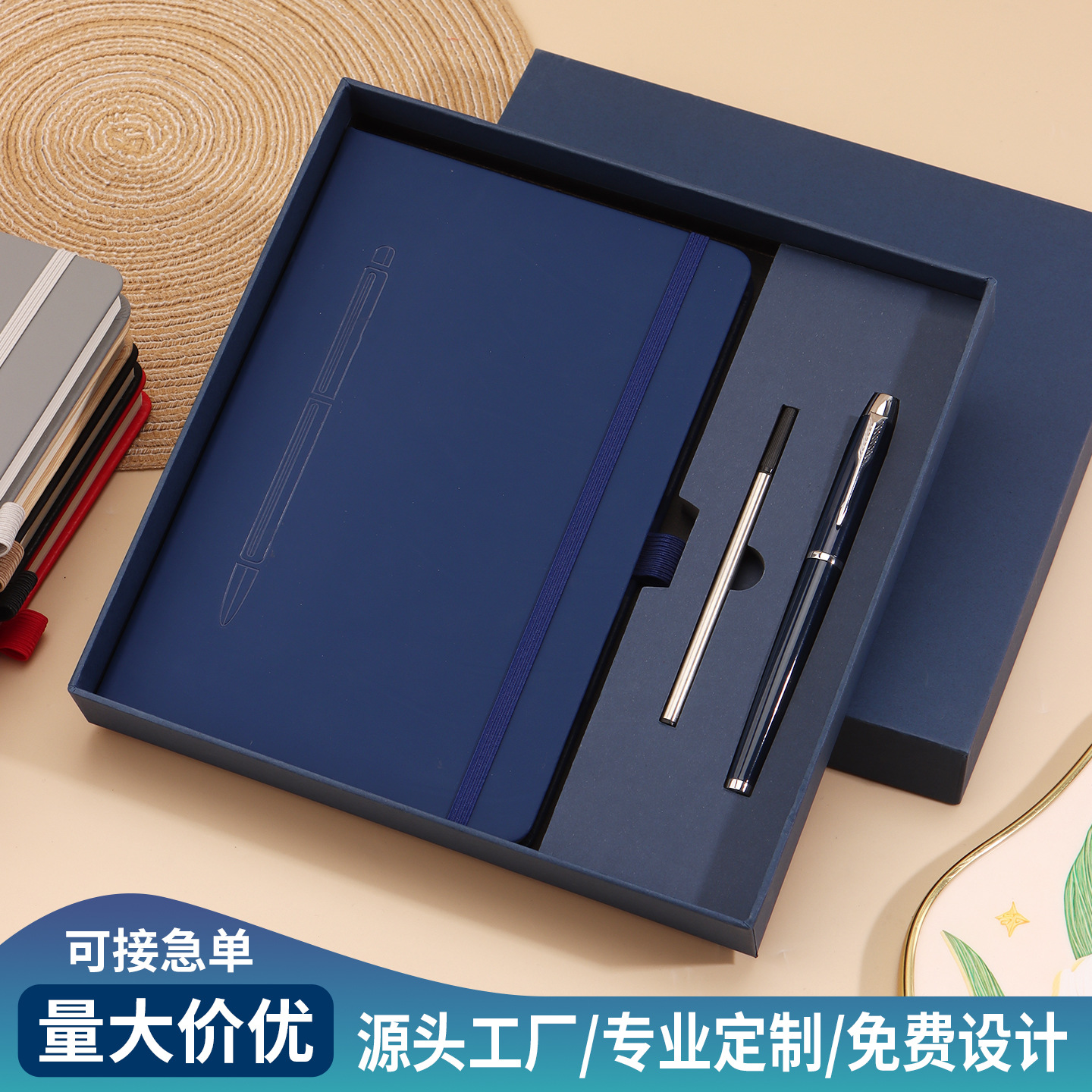 Negocios transfronterizos A5 cuaderno personalizado logotipo de alto valor de la oficina de negocios cuaderno de notas minimalista diario creativo