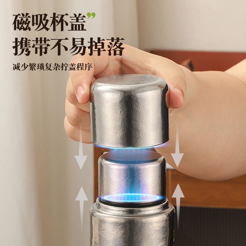 高档磁吸钛杯内外纯钛保温杯茶水分离水杯养生抗菌高档礼品杯套装|undefined