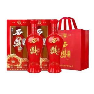 �׾����l�����P��ƾ��b42�ȝ����Ͱ׾�����6ƿ*460mll��cϲ��