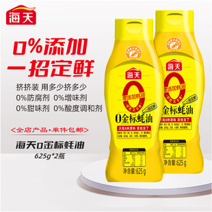 HADAY�������0����0��˔D�D�b625g�����{�����b�M�ϟo�����֭