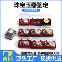 ��ʯ�b���Ŵ��R �����錚�ֳָ߱���y��LED�������ۯB�ʯ���a