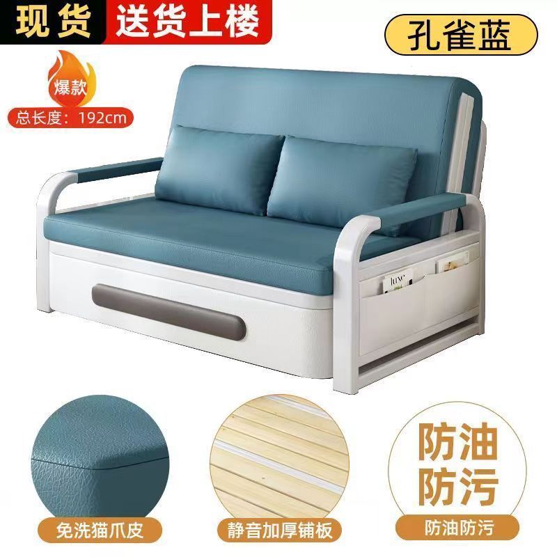 Sofá cama plegable pequeña cama retráctil red sala de estar balcón multifuncional 2025 sofá cama de doble uso