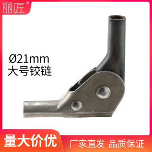 ���ձ����q�ɳ�l����ɳ�l���nλ�{���������{���P���Ҿ����