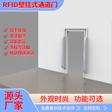 �S��ֱ�NRFID �ڒ�ʽͨ���T uhfͨ���T rfid�̶�ʽͨ���T��ȫ