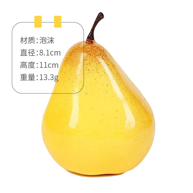 Yellow pear