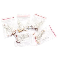 光敏电阻包开关传感器5506 5516 5528 5537 5539 5种每种各10只