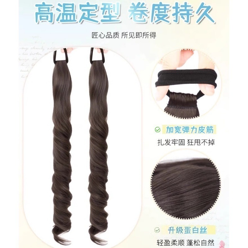 假发2025年新款马尾辫女洛丽塔甜美梦幻少女自然仿真假发双马尾|undefined