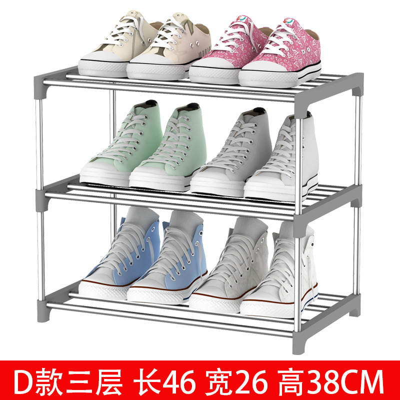 D 3 층 회색