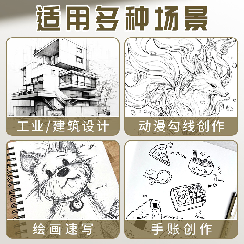 Bolígrafo de aguja para arte, bolígrafo especial para dibujar líneas a mano, para delinear, bolígrafo para cómics, bolígrafo de dibujo, para delinear cómics.