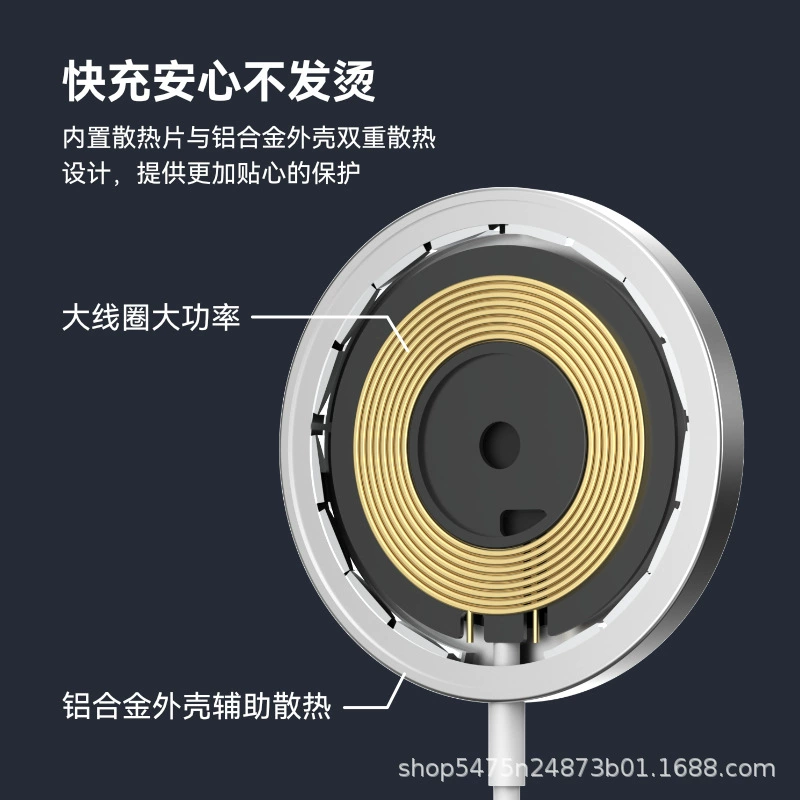 Apple, совместимая зарядка, мобильный телефон, (Кросс-бордерная торговля), 15Вт, высокая мощность