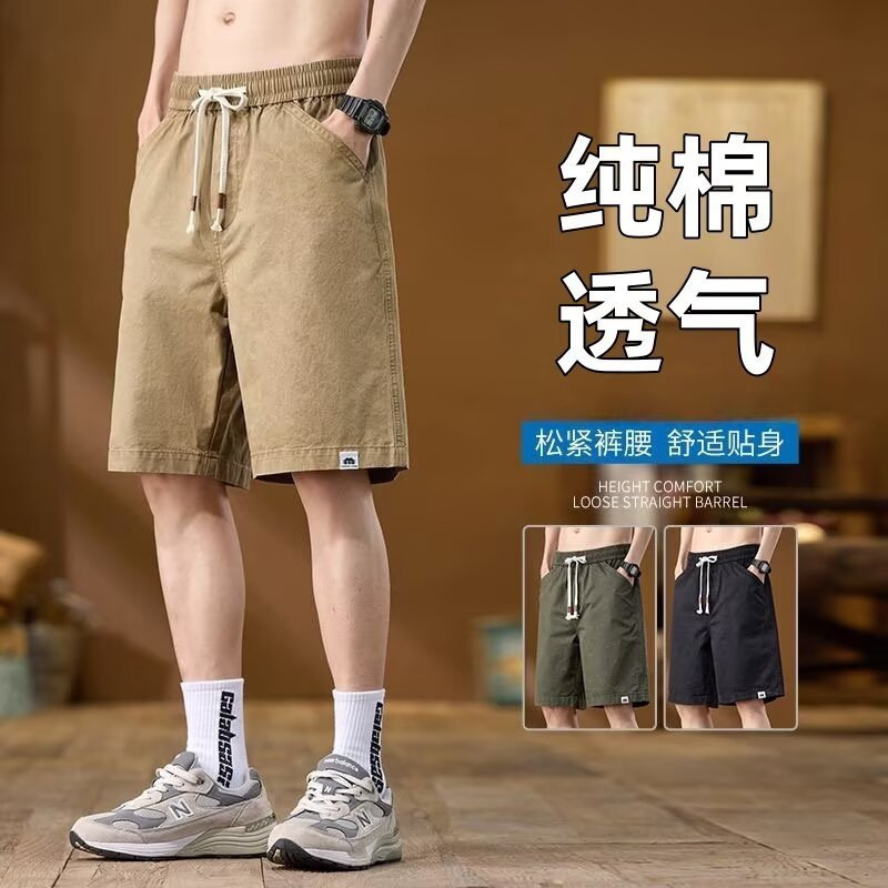 Men's pure cotton work shorts, summer thin loose-fitting casual pants, trendy straight-leg plus-size knee-length shorts Men's pure cotton work shorts, summer thin loose-fitting casual pants, trendy straight-leg plus-size knee-length shorts