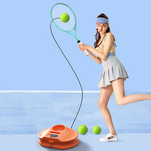 Tennis Trainer for Single Player Rebound Rubber Band for Beginners to Learn Tennis Base Training Device for Beginners to Practice Alone