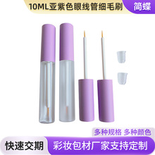 ���yƷ����10ml����������ɫ�۾��ܼ�ëˢ���AҺ�zˮƿ�A����ӰҺ