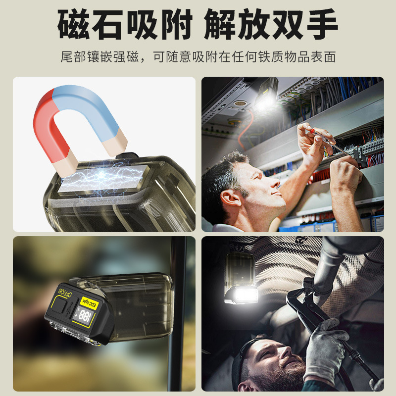 Transfronterizo nuevo tipo de lámpara de llaver tipo C carga al aire libre de acero de doble fuente de luz mini linterna de luz intensa