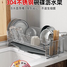 304���P䓏N���rˮ�����ˮ��խ߅��խ��������P���ռ{�����