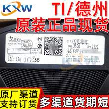 原装LM2903BQDRQ1 SOP8 TI德州可订货双路差分比较器IC放大器现货