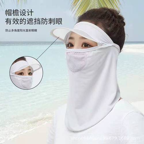 Summer cycling sun protection breathable mask ice silk sunshade neck guard anti-ultraviolet cold feeling hanging ear brim
