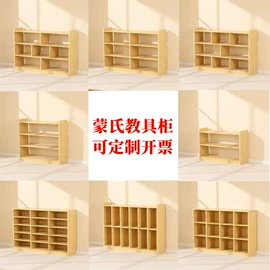 感统训练器材;儿童桌椅;儿童柜子