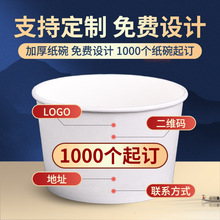 һ���Լ��붨��ӡlogo���÷��C�Ӻ�A�����uС�Դ��ж������l