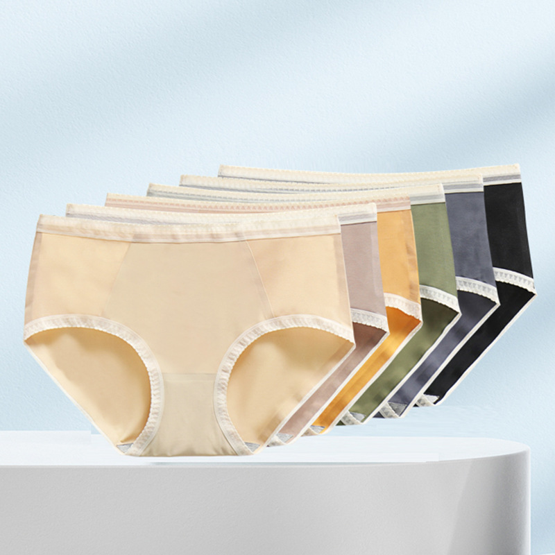 夏季新款冰丝无痕内裤女中腰薄款石墨烯抗菌纯棉裆性感少女三角裤|ru