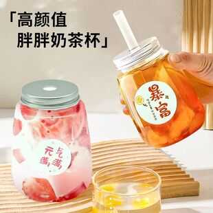 �̲豭һ���Ԏ��w�̲�ƿ��������ƿ��֭��ϱ���֦��¶ƿ�Ӵ��ƿ