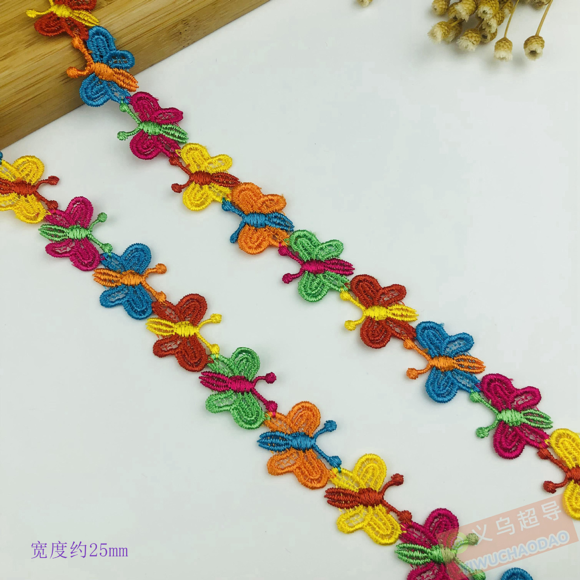 2024_05_22_10_37_IMG_8930