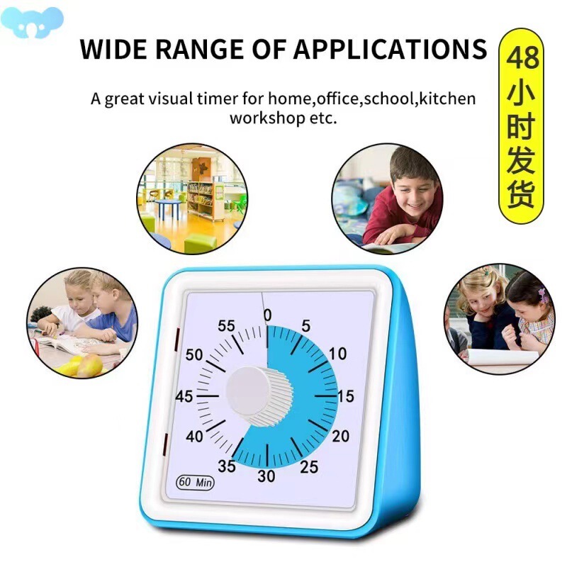 正方形タイマー、特別なサイレントリマインダー、子供用電子目覚まし時計、回転式、多機能、学生向け|undefined