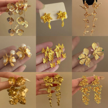 ��ʽ���ɽ�ɫ���������ᔕr�К��|�йŶ��h�p�ݸ߼��ж�����Ů