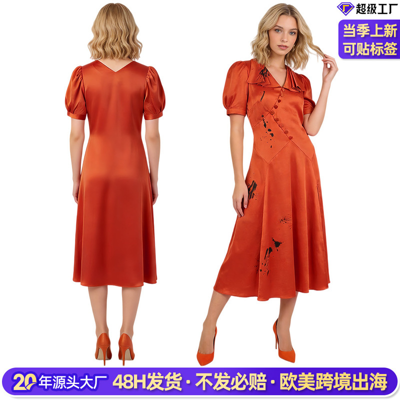 Dark Bride Dress Halloween Performance Costume Cosplay Costume the Bridecos Stage Performance Costume Dark Bride Dress Halloween Performance Costume Cosplay Costume the Bridecos Stage Performance Costume