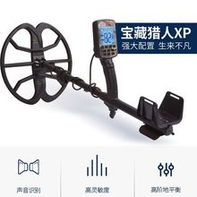 ¿ثCXP½̽y߾ȑ⿼ŌSy~̽yx