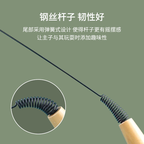 Toy wooden handle spring cat funny stick feather bell cat interactive cat funny stick cat toy funny cat 6