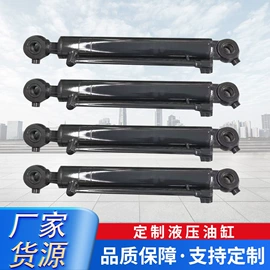 液压缸;其他液压机械