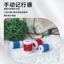 ��С̖����ë��ӛ�����ք�Ӌ���� diy�ֹ����Ͼ�������ӛ������l