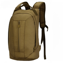 探路鱼25升轻行日背包 户外双肩包骑行旅行包战术背包 2.5L水袋包