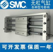 SMCCY1S6/10/15/20-1000-200-300-1400-1500-600-700-800-900
