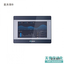 S̫|710MBINɫWecon71˙C10紮ȫ