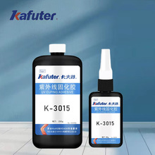 ������K-3015���⾀UV�z�͚�ζ�oӰ�z��������ճ���z���_������