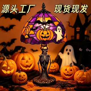 跨境 Halloween Tiffany Style Stained Glass Lamp 彩色玻璃灯