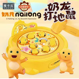 积木类;泡泡玩具;戏水玩具